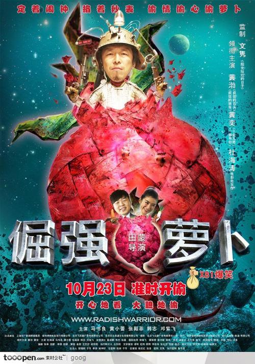 做个学历证多少钱